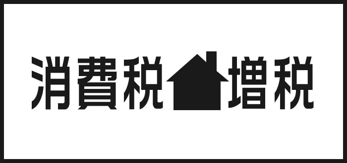 20140317-02